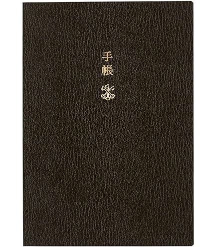Amazon.co.jp: ほぼ日手帳 オリジナル(A6)サイズ手帳カバー ONE PIECE